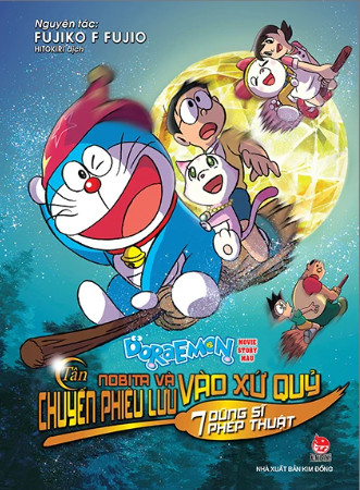 Doraemon - Movie Story Màu - Tân Nobita Và Chuyến Phiêu Lưu Vào Xứ Quỷ - 7 Dũng Sĩ Phép Thuật