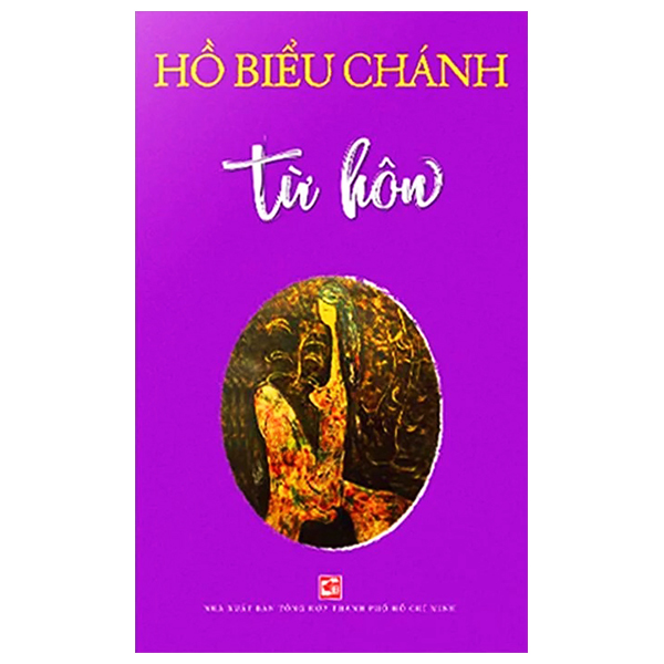Từ Hôn